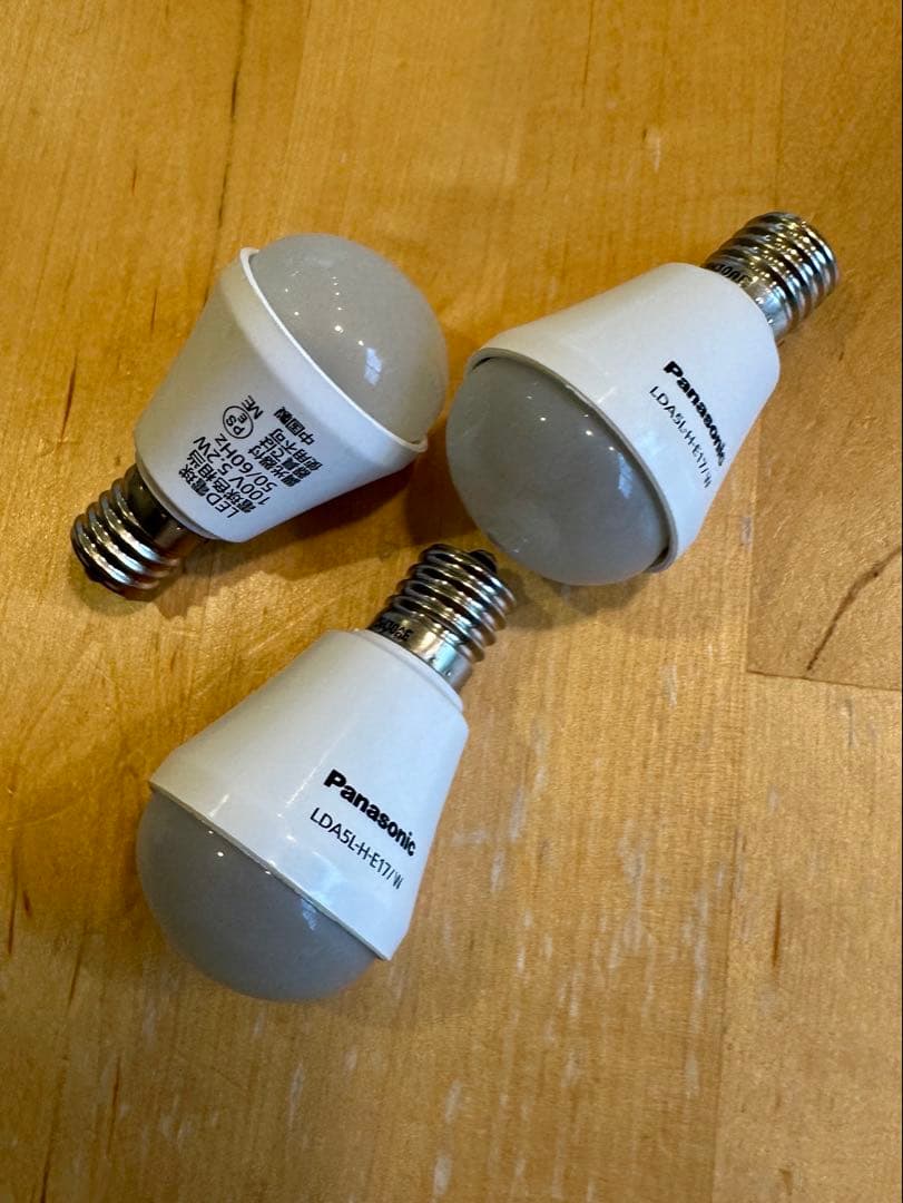 Panasonic ペンダントライトLGB15017 ３個（バラ売可）