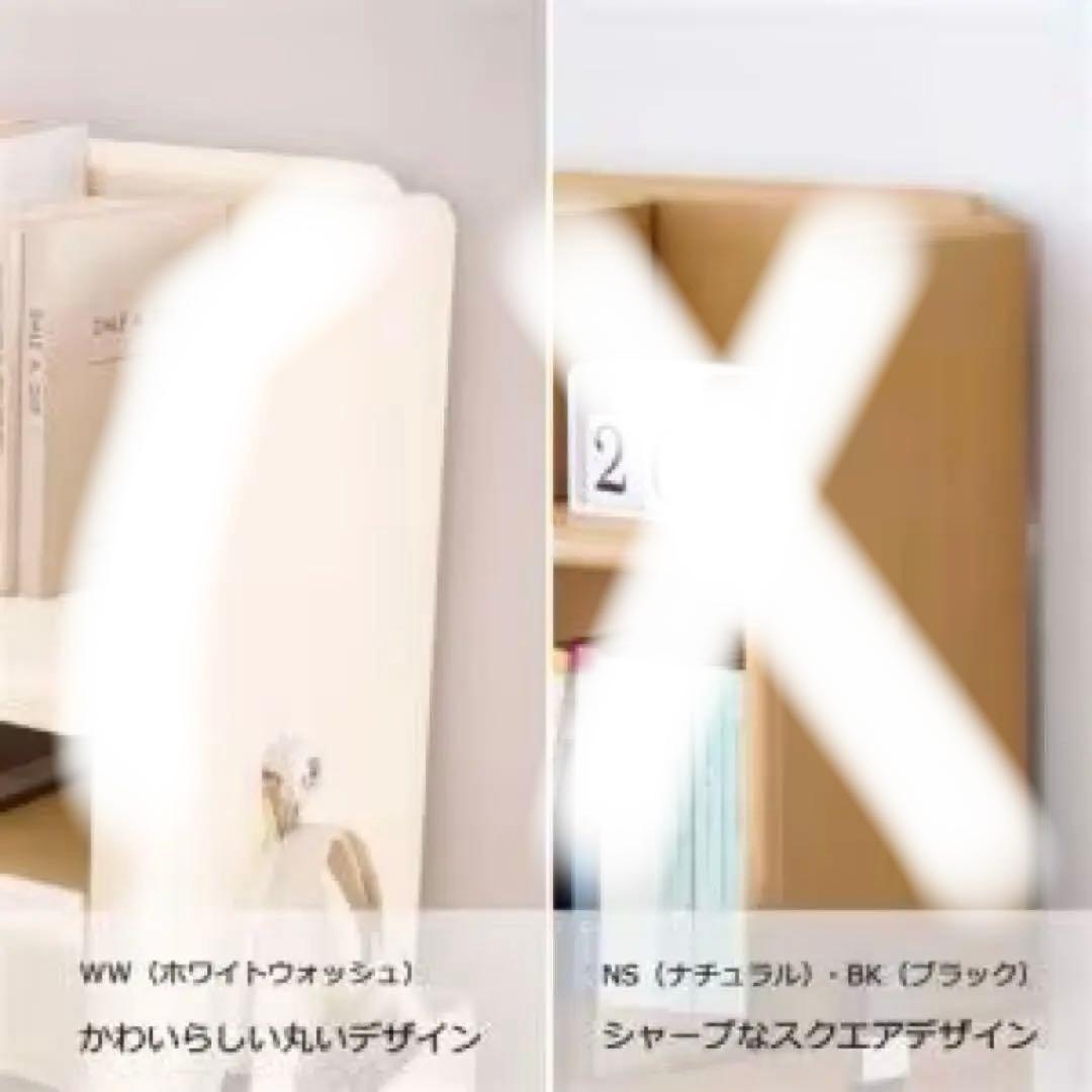 新品 コイズミ 学習机　型落ち アウトレット ホワイト　白　ステップアップデスク