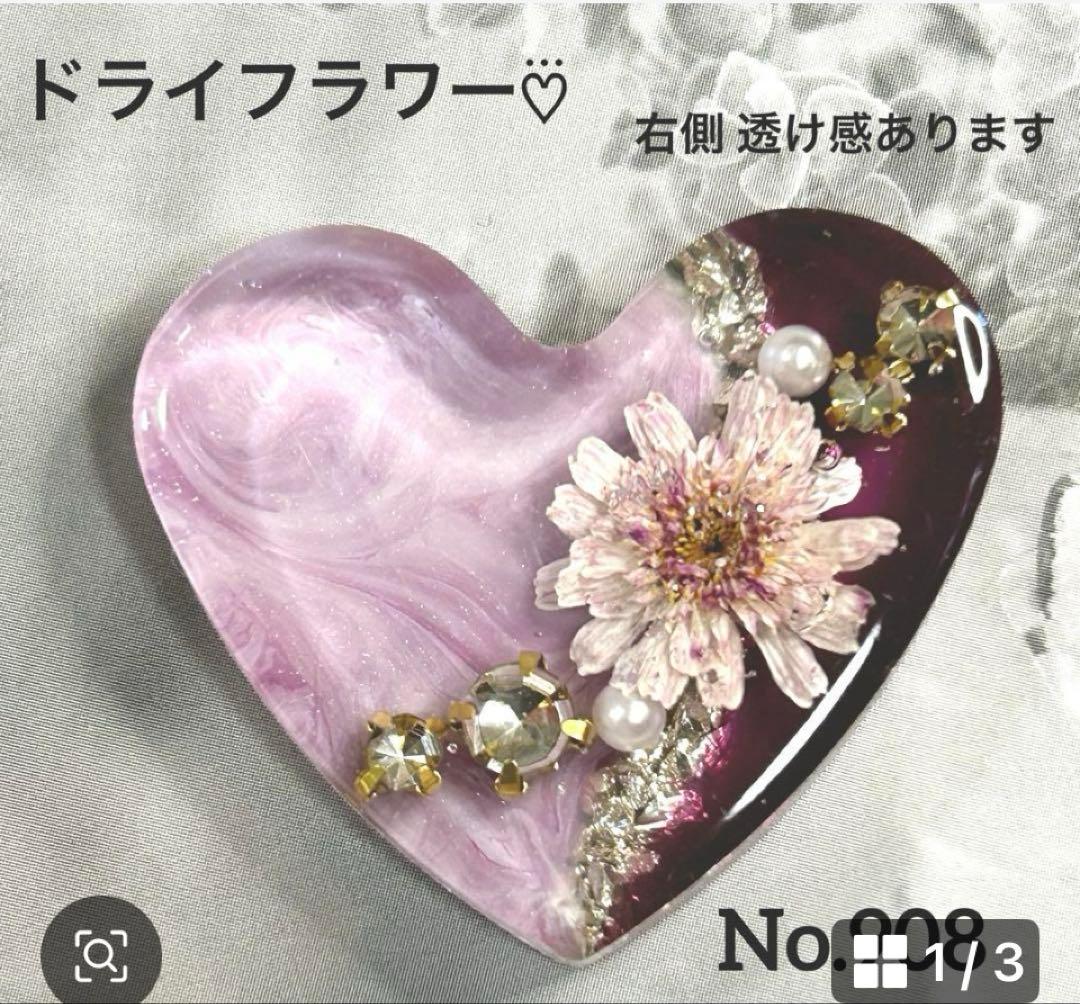 レジンヘアゴム・ポニーフック・ブローチ・ネックレス・ホルダーNo.980