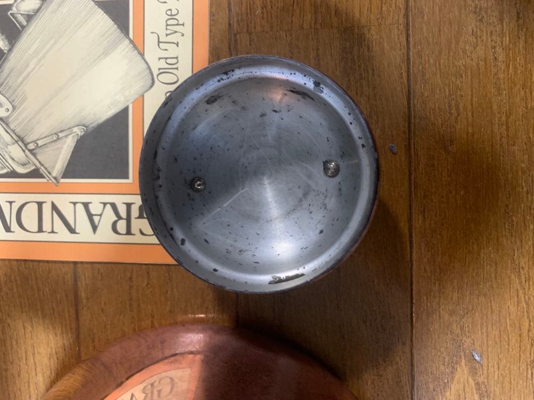 ファイヤーサイド グランマー コッパーケトル