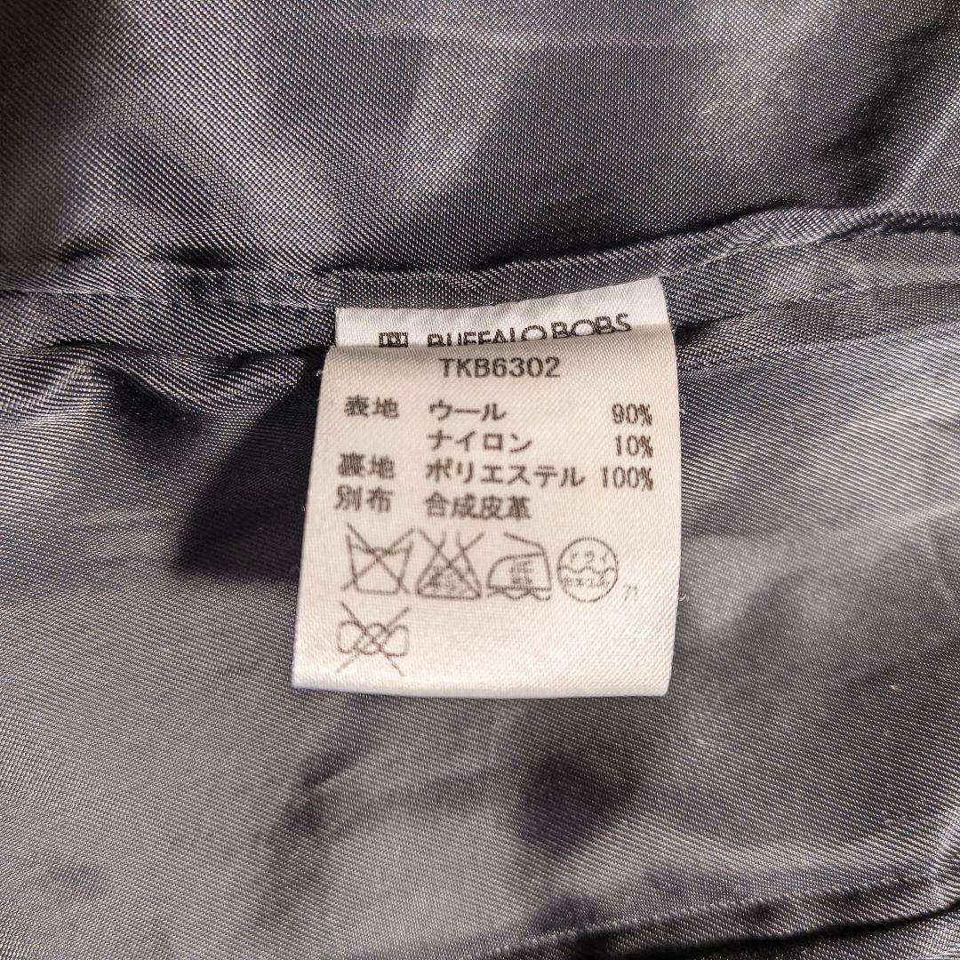 美品✨バッファローボブズ トレンチコート ウールメルトン レザー ベルト 黒 S