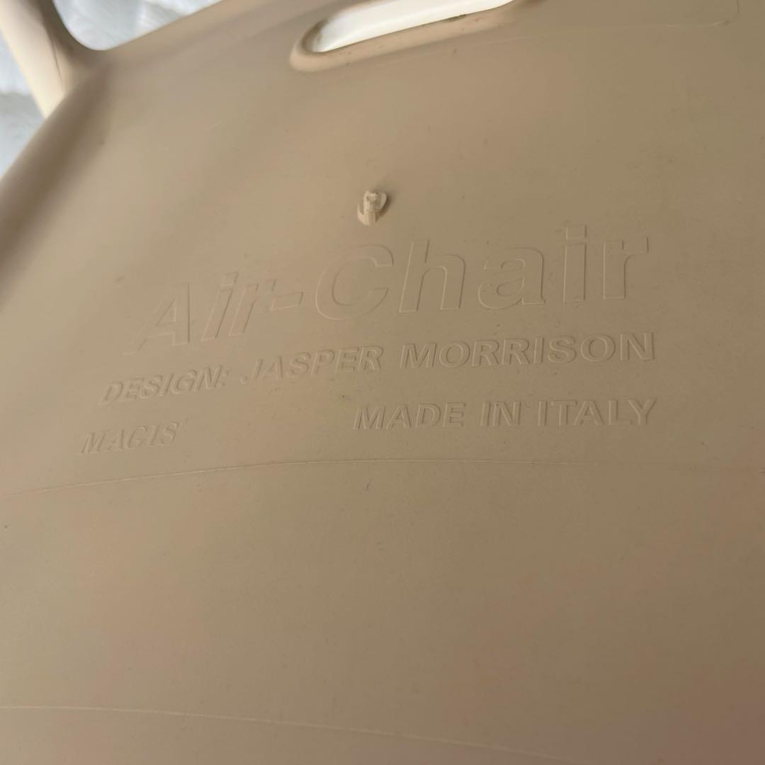 取付無料！MAGIS マジス ホワイトエアテーブル・ベージュエアチェア✨