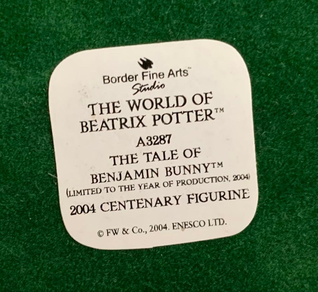 ベンジャミンバニー フィギュリン ピーターラビット100周年 置物