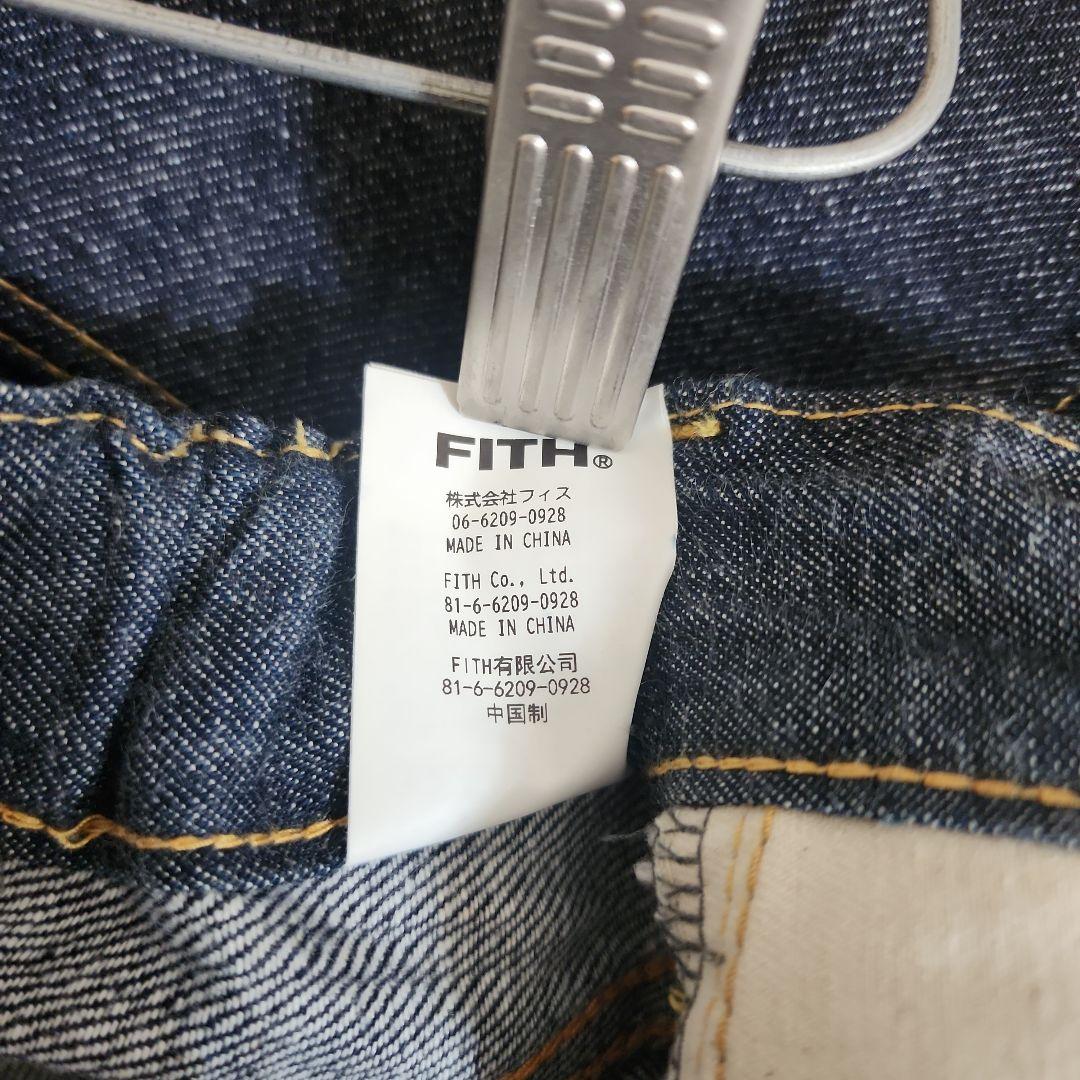 デニム&ダンガリー　ワイドデニムパンツ　01 150〜160 M〜L　インディゴ