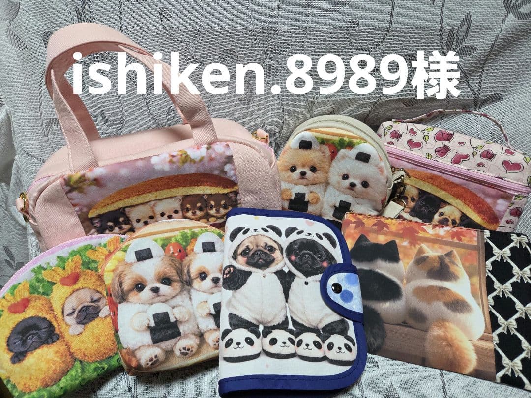 ishiken.8989(*´꒳`*)