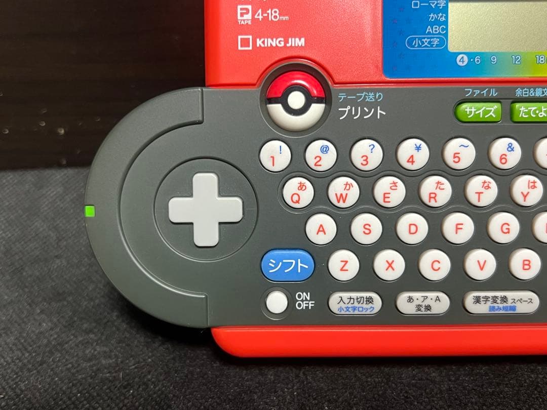 KING JIM SR-PDP1 ポケモンテプラ