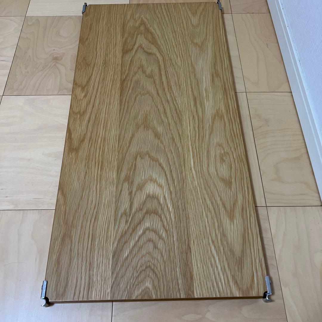 無印良品　ステンレスユニットシェルフ　オーク材棚セット　ワイド　中