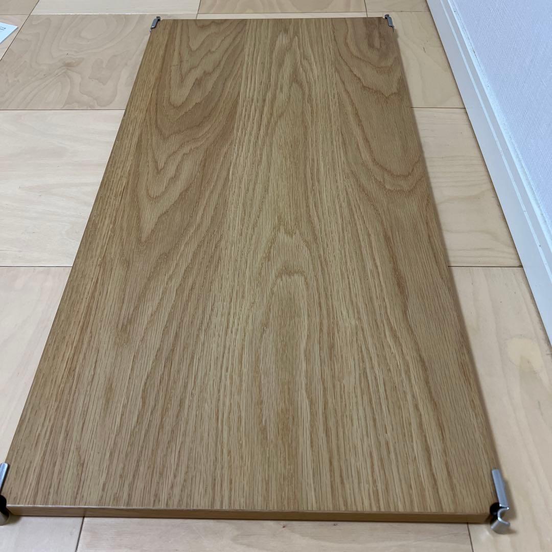 無印良品　ステンレスユニットシェルフ　オーク材棚セット　ワイド　中