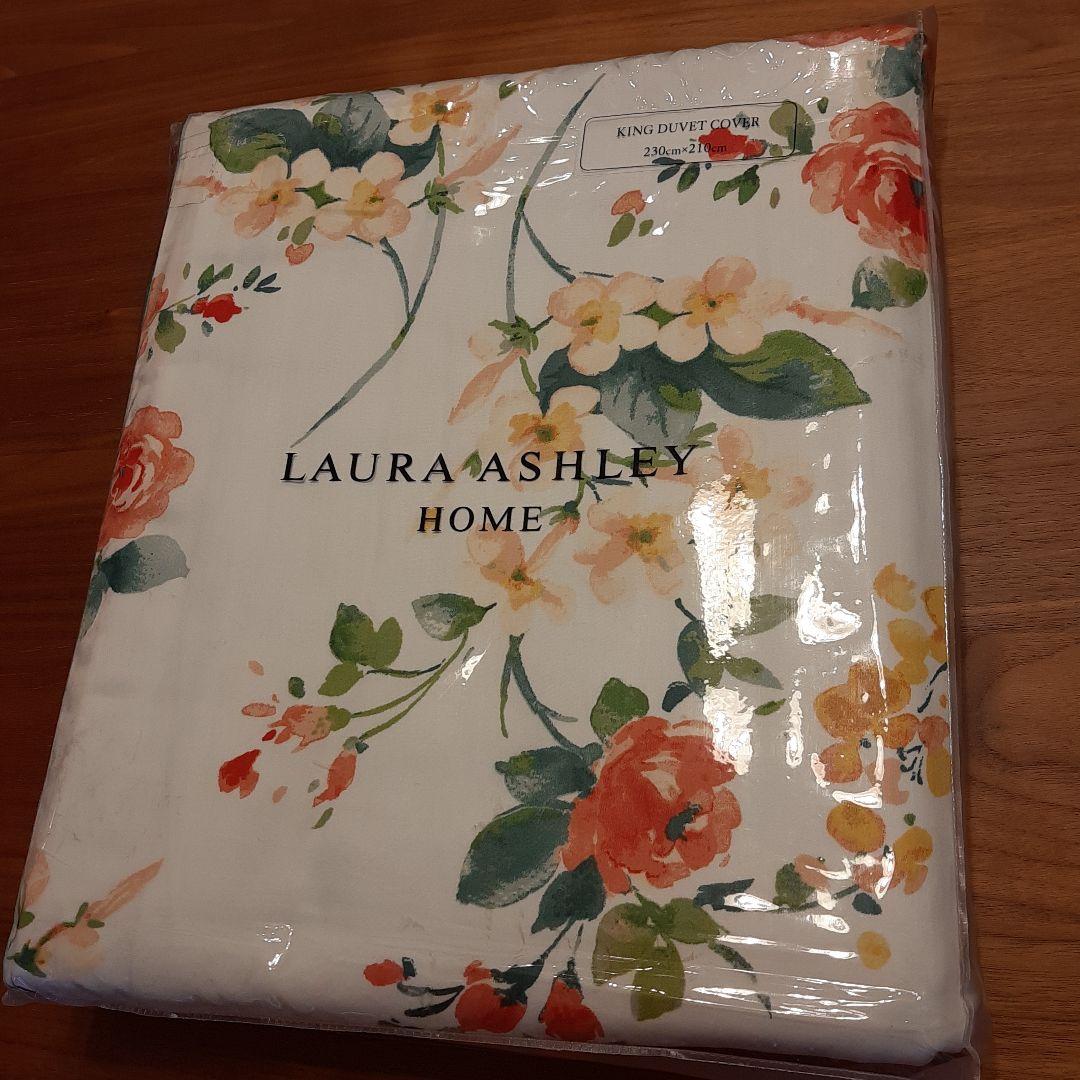 値下げ！★未使用品★　デュベカバー ☆キングサイズ☆