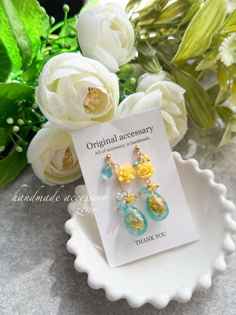 ＊Donna☆ぺージ＊