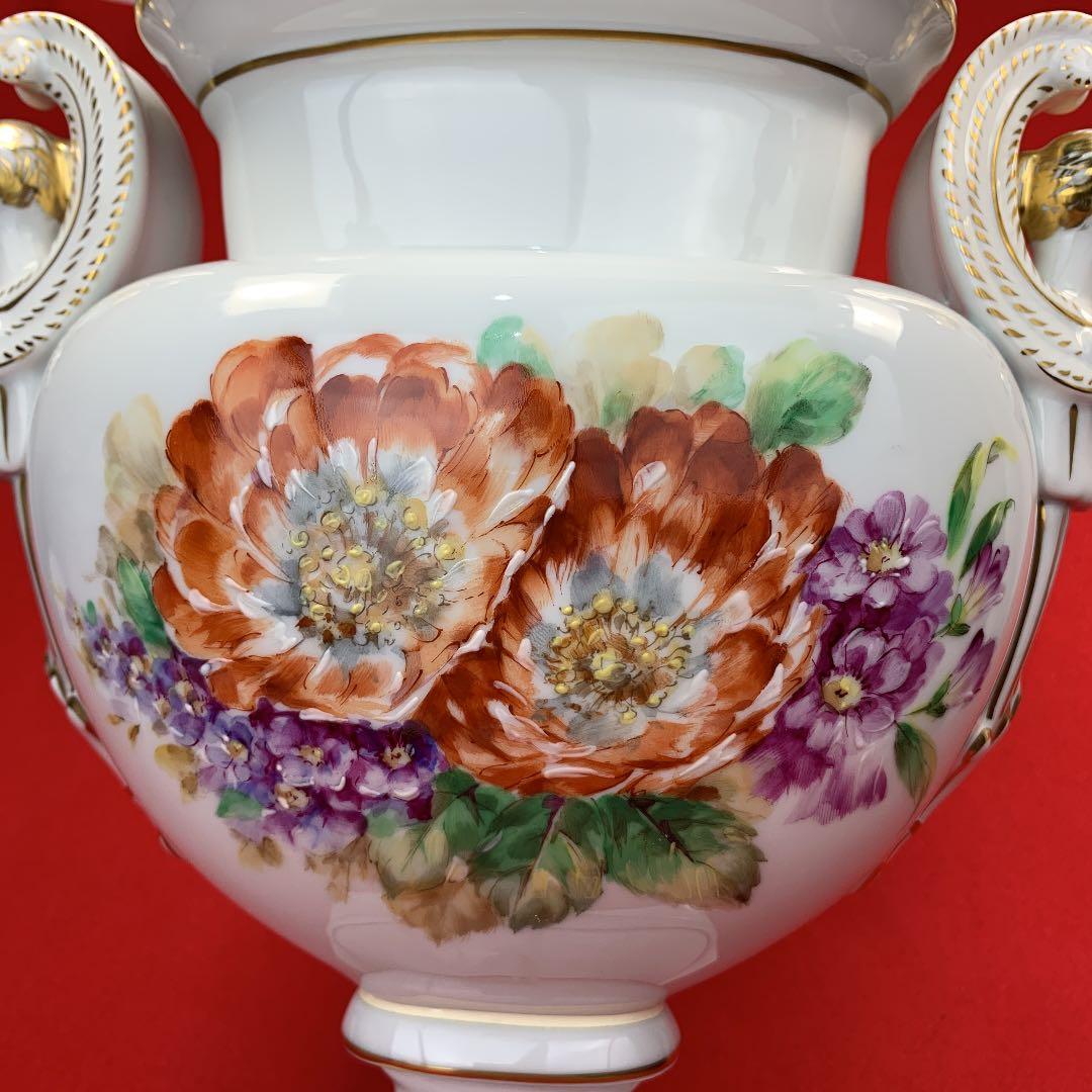 vista Alegre ヴィスタアレグレ 花瓶 フラワーベス