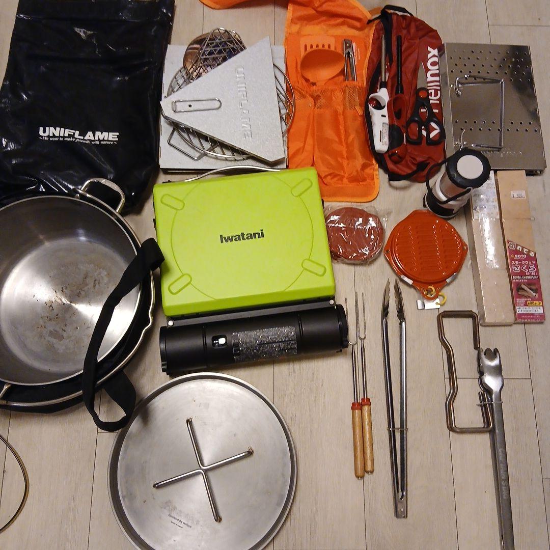 キャンプセットUNIFLAME アウトドア調理器具セット