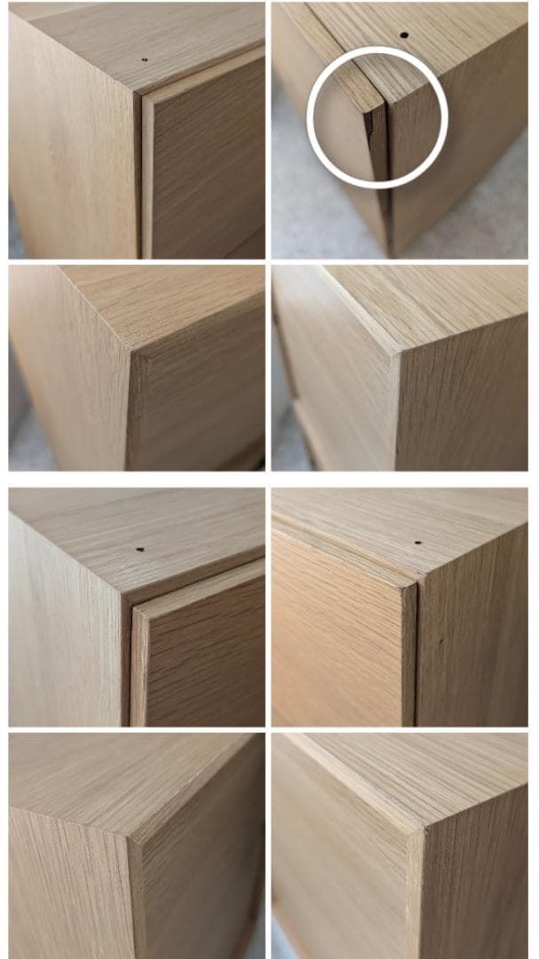 USED MUJI スタッキングチェスト 2個セット オーク材 引出 連結ピン付