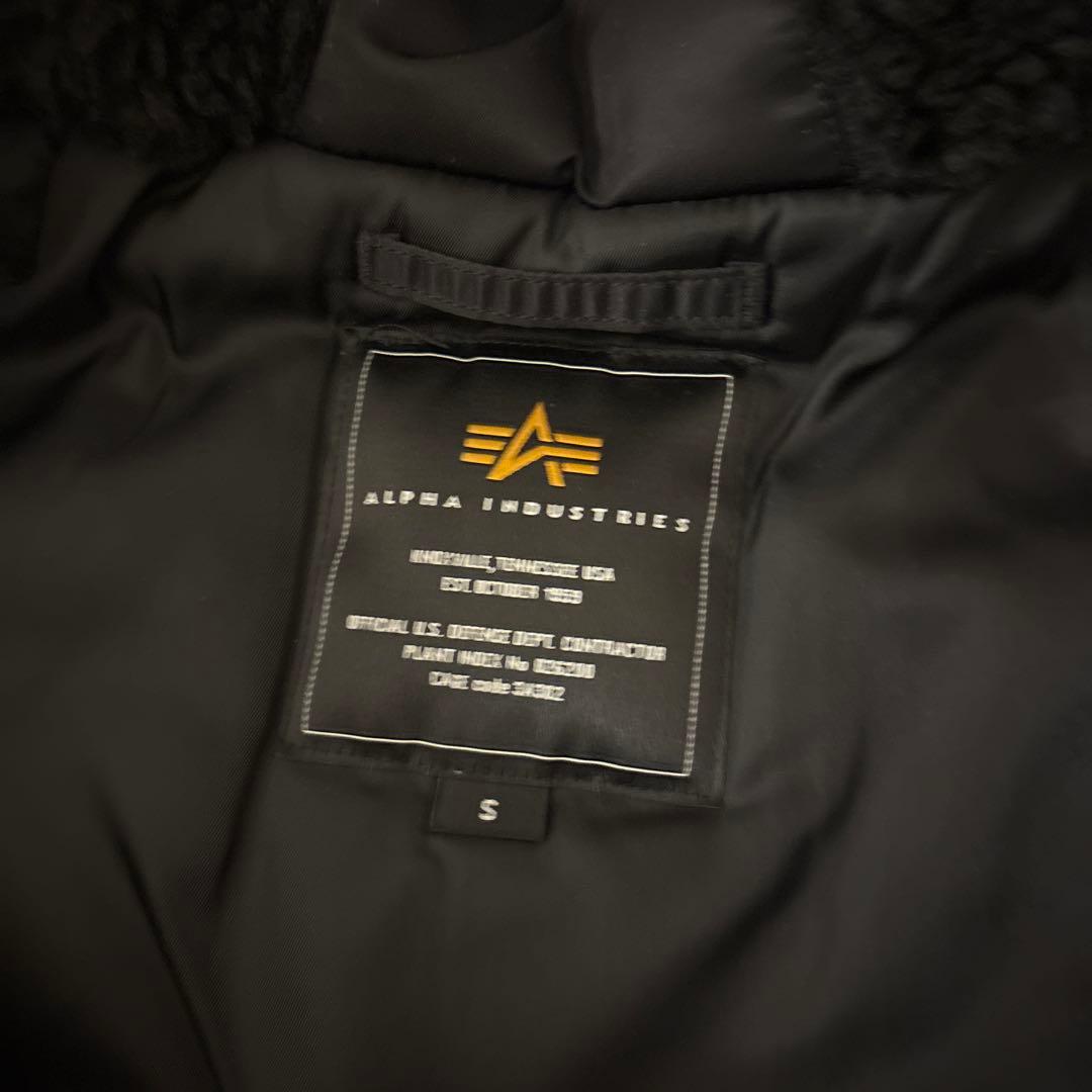 ALPHA INDUSTRIES ブラック n2bジャケット S
