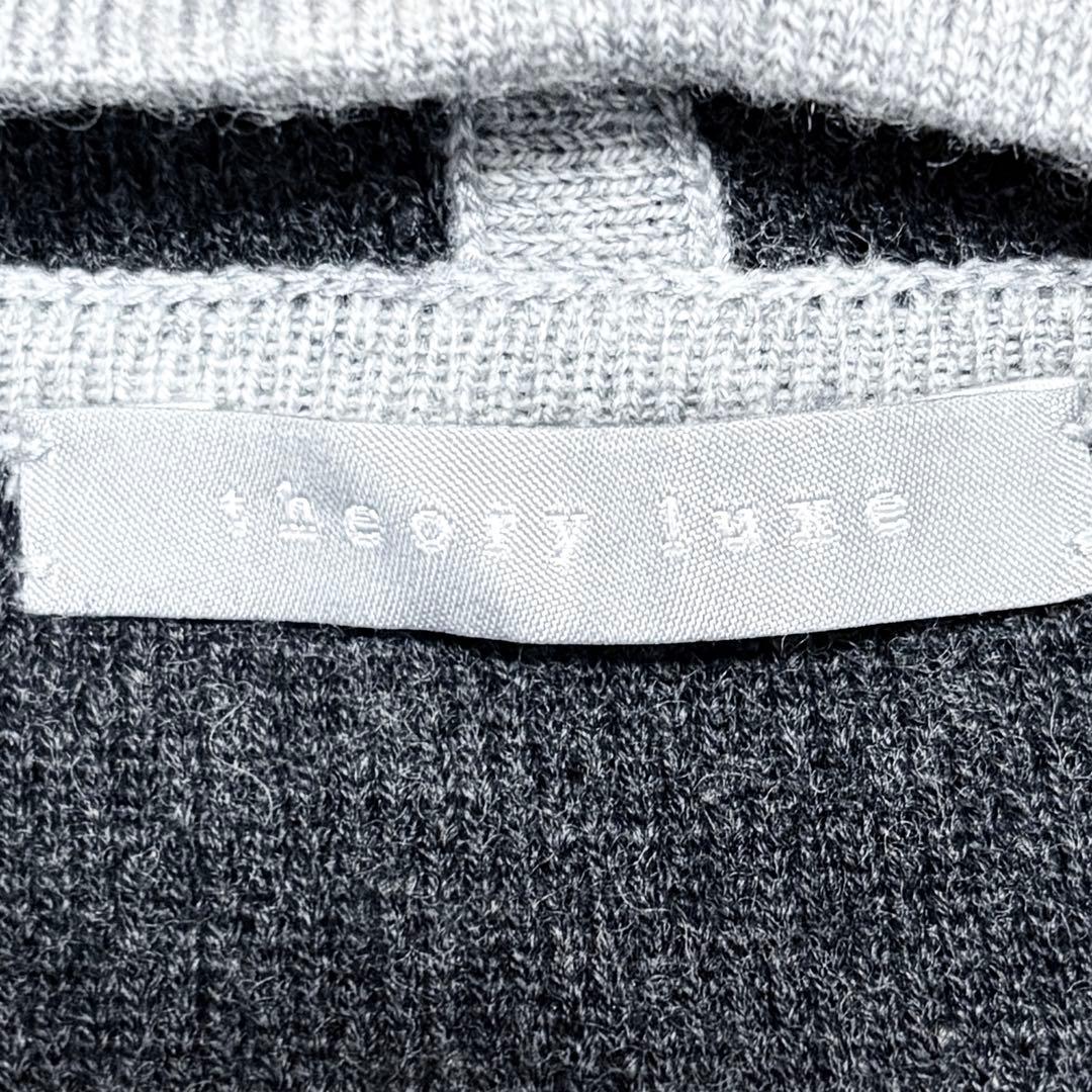 【極美品】セオリーリュクス ウール フーテッド コーディガン 上品 オフィス