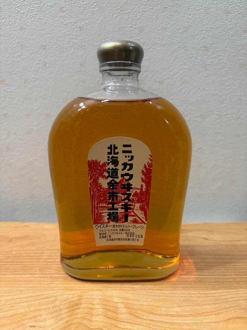 ニッカウイスキー 北海道余市工場500ml
