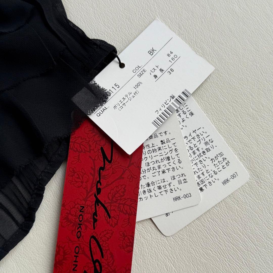 新品✨ノコオーノ　ティアードシアーブラウス　コサージュ　ブラック　Mサイズ