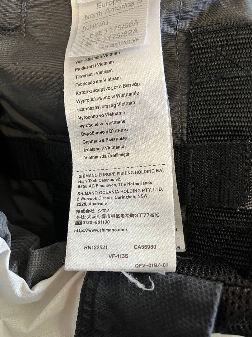 フローティングベスト LIMITED PRO VF-113S BB-Xホワイト