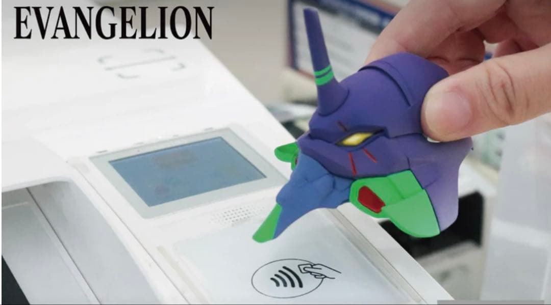 台湾限定初号機エヴァンゲリオン悠遊カードEASYCARD