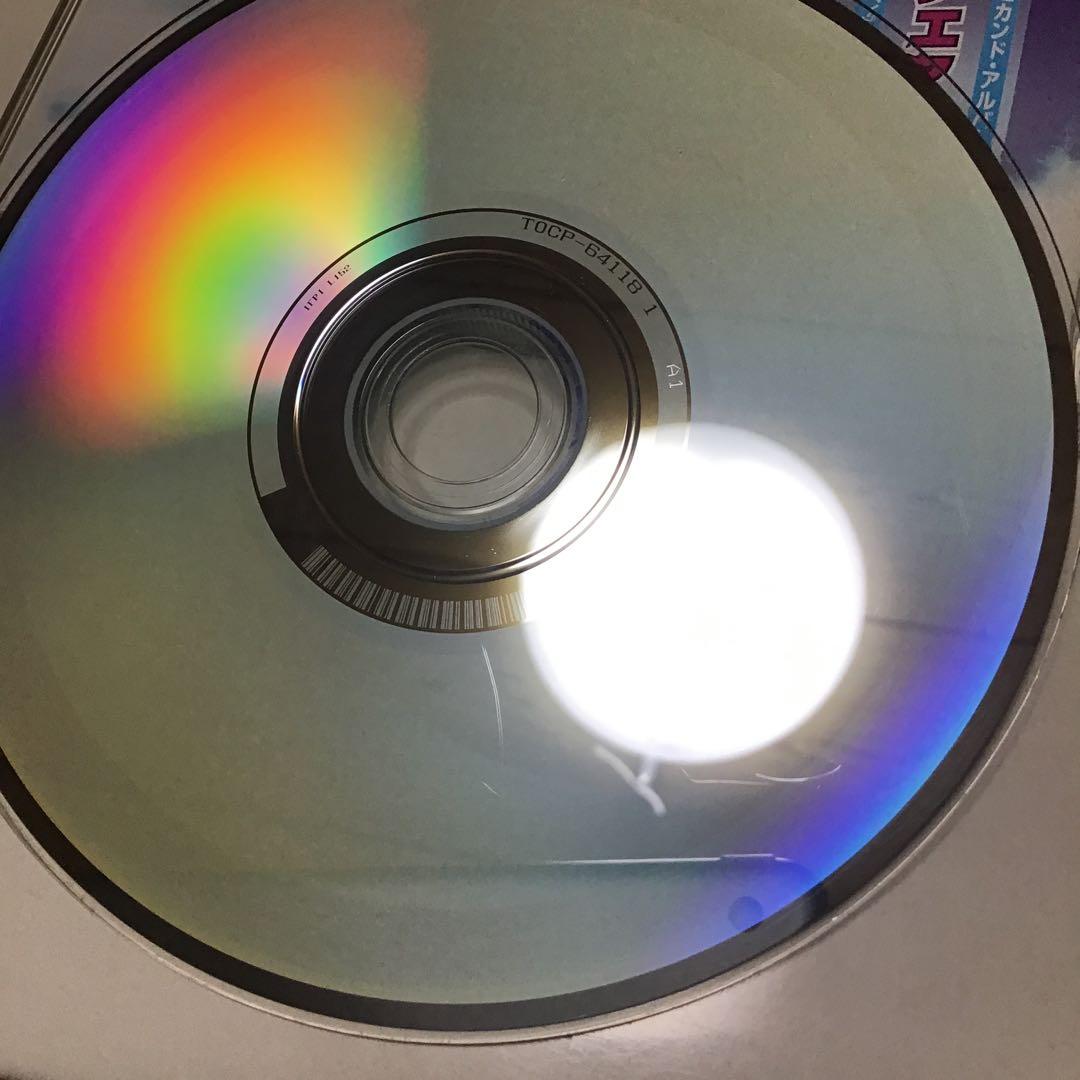 バンビー/フェアリー