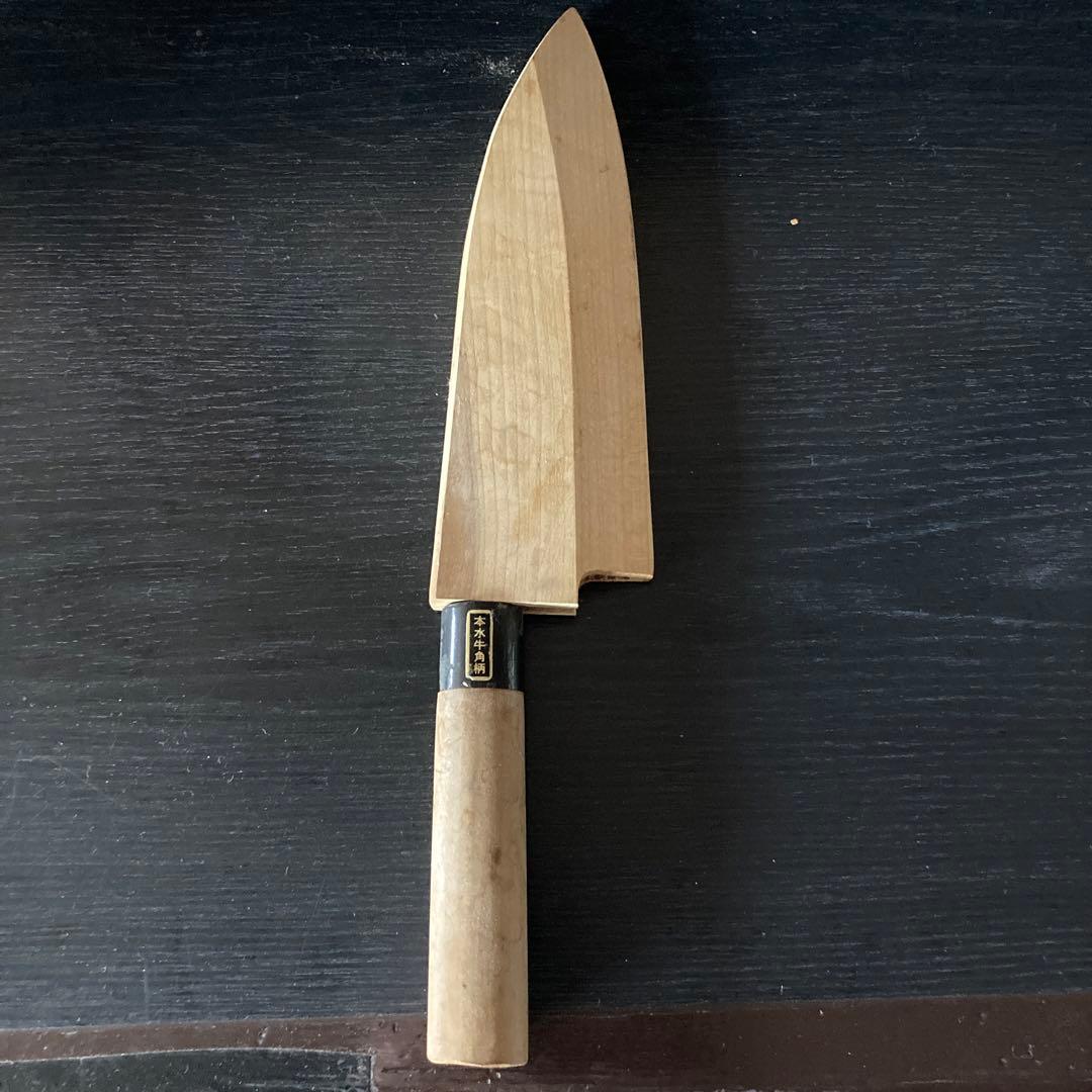 出刃包丁　庖丁　ナイフ