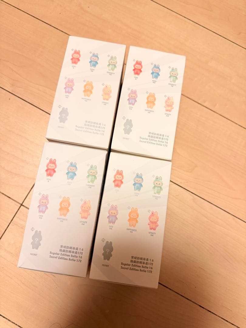 正規品 ラブブ エナジー　ぬいぐるみキーホルダー未開封　4個セット