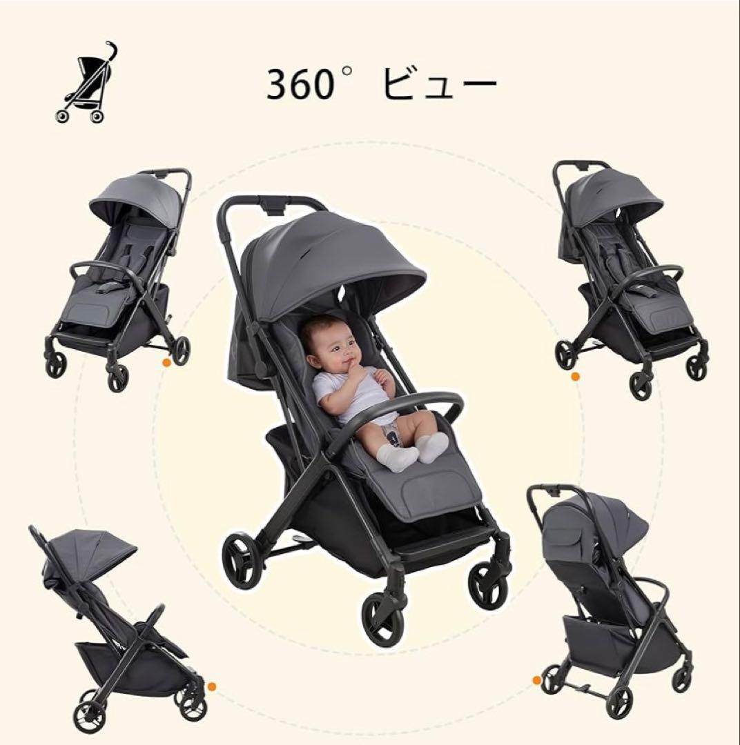 コンパクトベビーカー　新品未使用