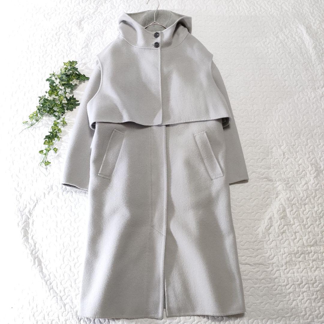 美品✨ADORE　カシミヤ混　ベストジャケット付きノーカラーリバーコート　グレー