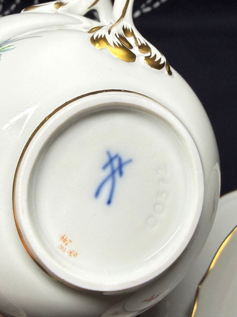 マイセン　三つ花（ピンクローズ）　カップ＆ソーサー＆プレート