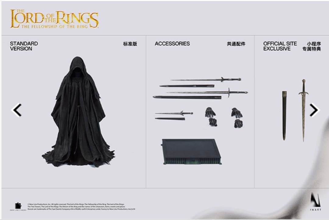 ガンマンはむINART ロードオブザリング　ナズグル(特典付き)