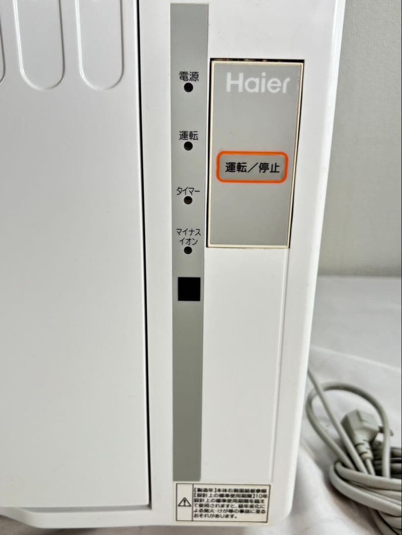 Haier ハイアール 窓用エアコン ウィンドエアコン ～7畳