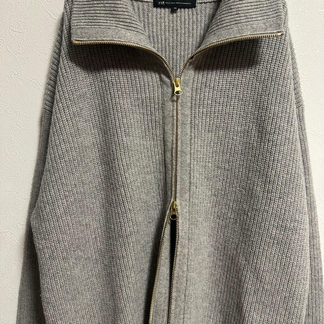 【23区】カシミヤブレンド ジップアップ ニットブルゾン ウール　グレー