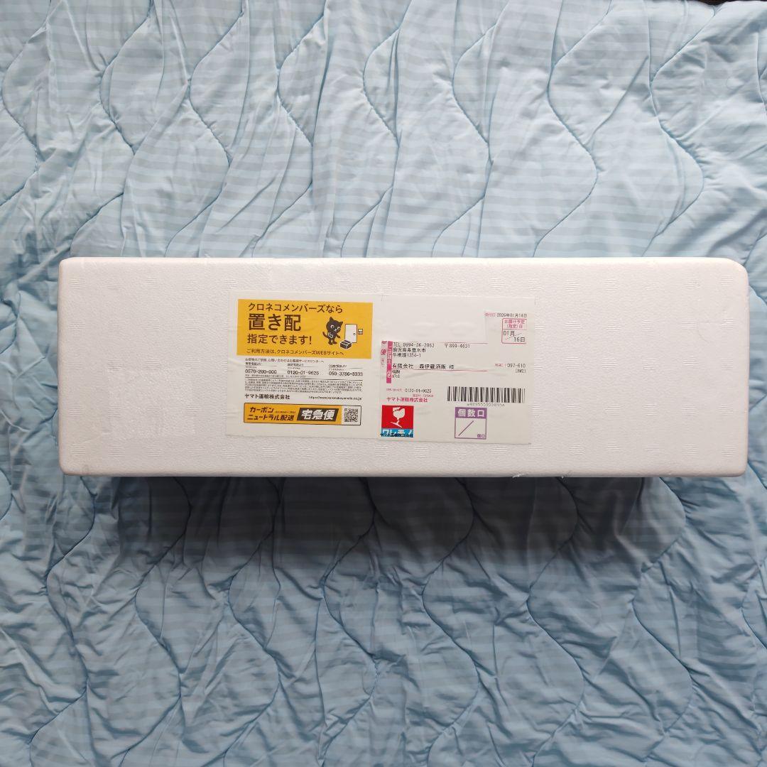 【ぱんだ】【新品】森伊蔵 焼酎 1800㎖