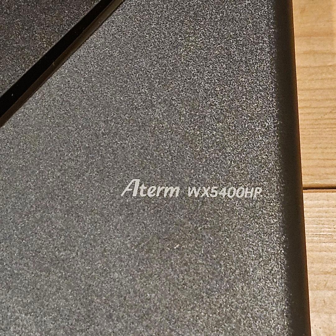 Aterm WX5400HP 無線LANルーター 本体 WiFi6 超高速通信