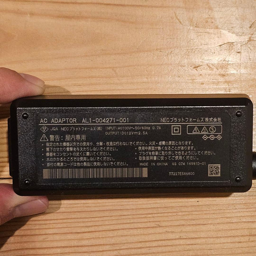 Aterm WX5400HP 無線LANルーター 本体 WiFi6 超高速通信