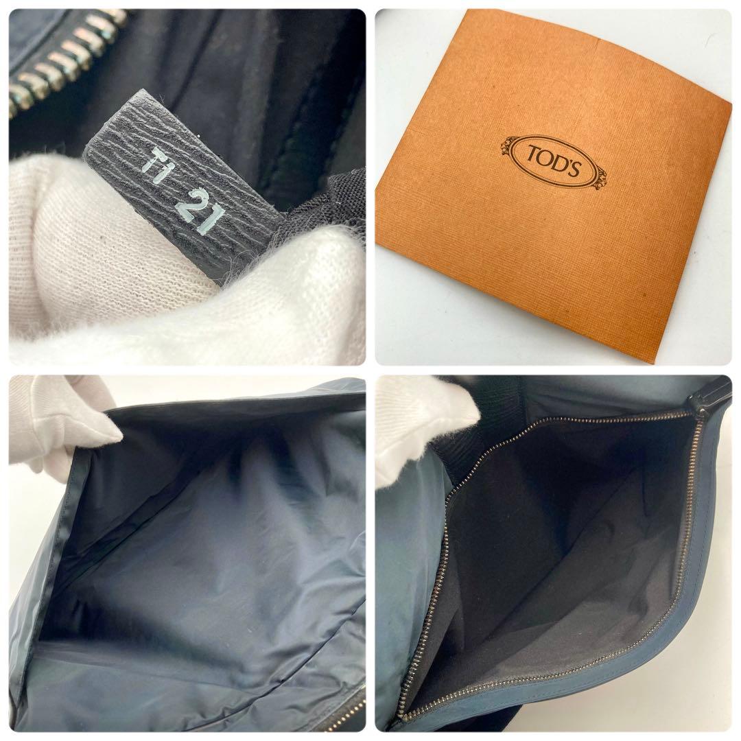 高級感！美品✨TOD'S メッセンジャーバッグ 紺色 肉厚ナイロン 仕事 大容量