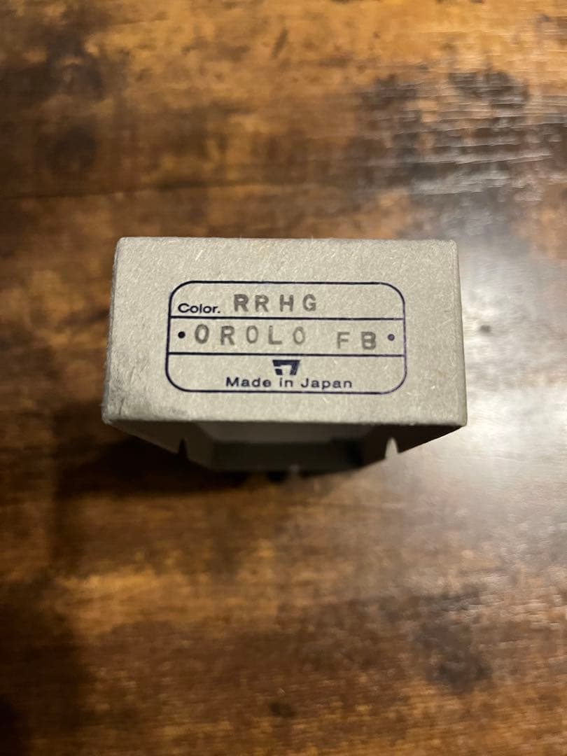 ニンナ オロロフロントブレード RRHG