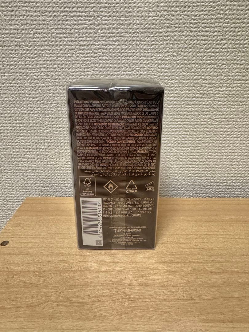 【未開封】イヴ　サンローラン　香水　ル　パルファムLE PARFUM 日本未発売