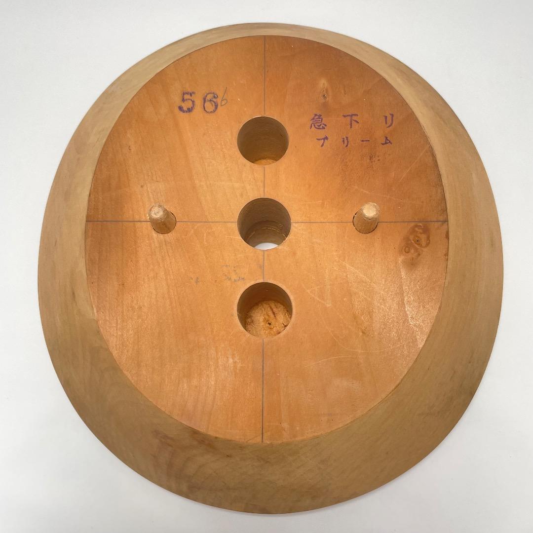 帽子の木型⑥【3点】大丸角クラウン 急下りブリム スタンド 【56】 帽子の型