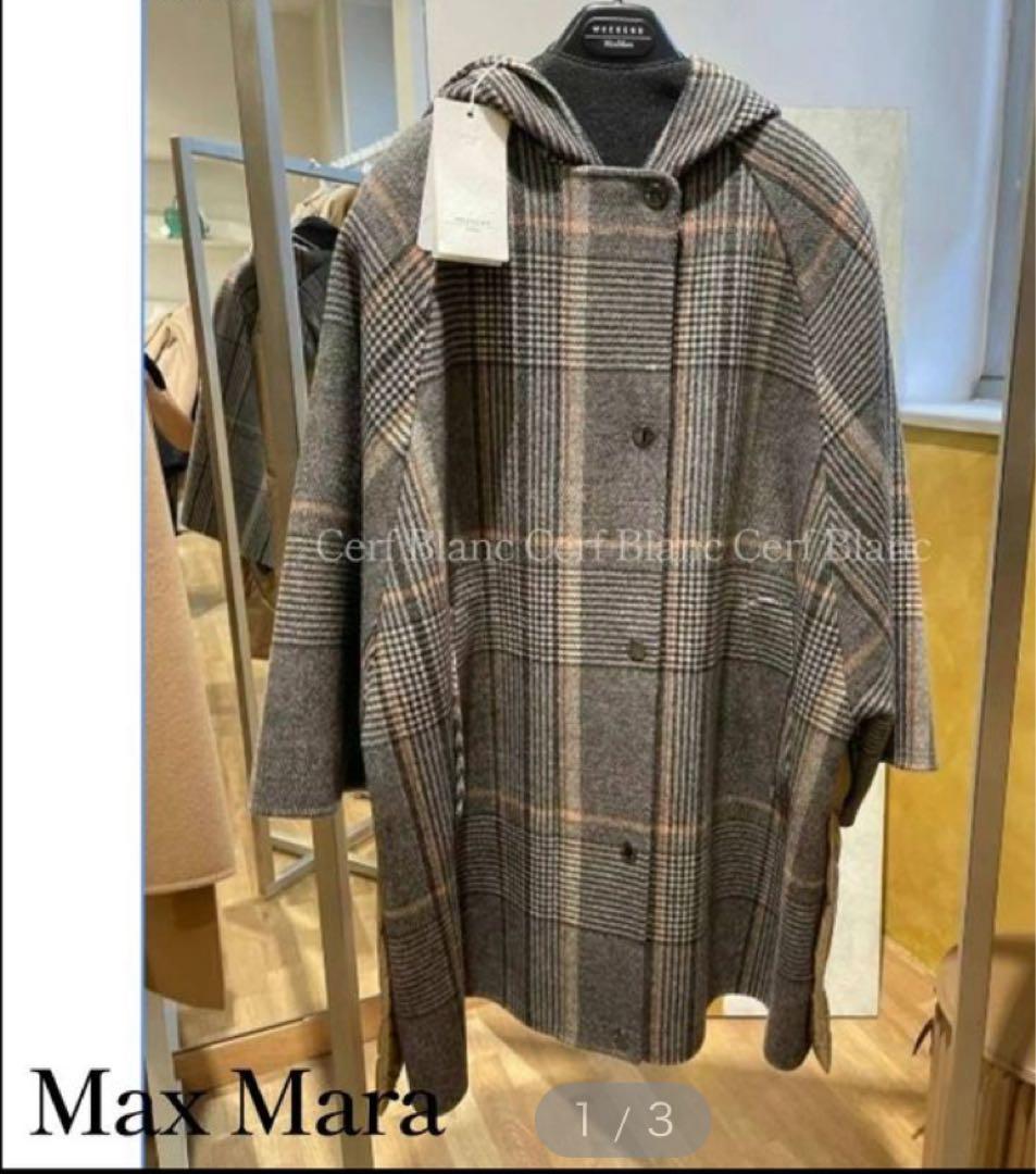 MaxMara WEEKEND 昨年冬購入品 コート Mサイズ