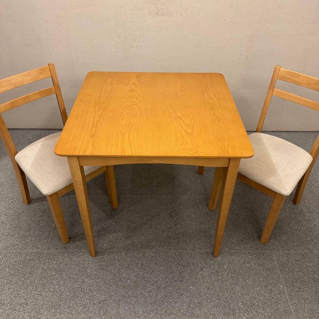 木製ダイニング3点セット 2人用 幅75cm ナチュラル