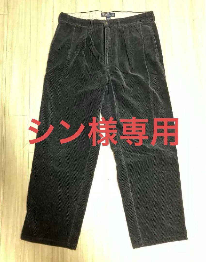 シン