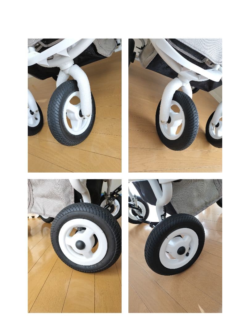 【うたまろ】エアバギー ココダブル EXフロムバース　ベビーカー