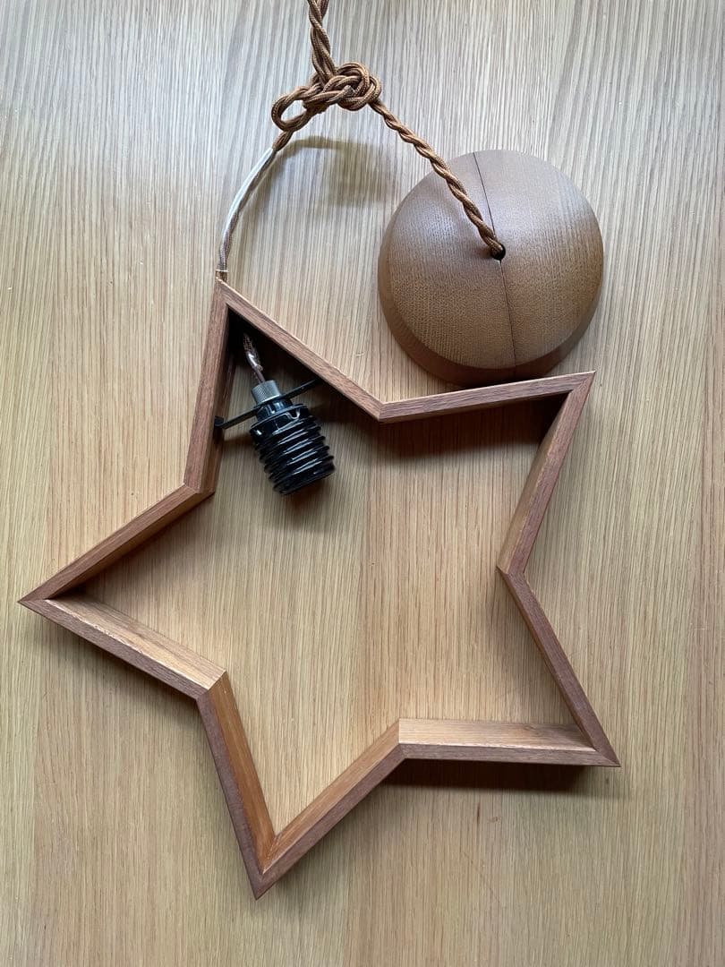 ウニコ unico 星形ペンダントライト