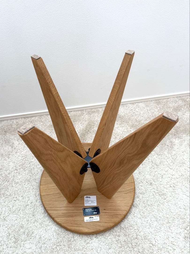 vitra タブレ ボワ Jean Prouve ジャン・プルーヴェ