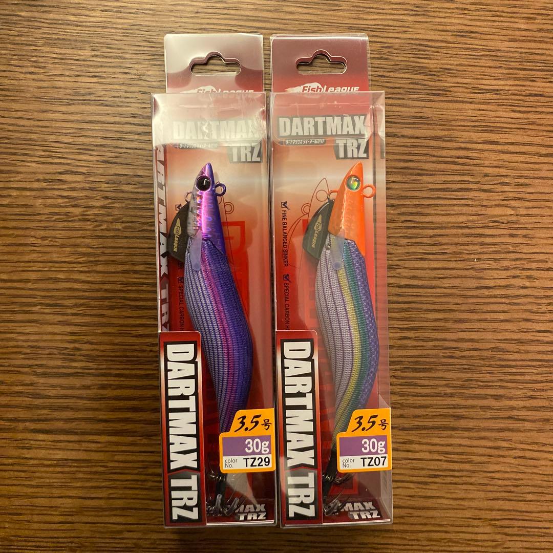 DARTMAX TRZ 30g パープル/オレンジ ルアー