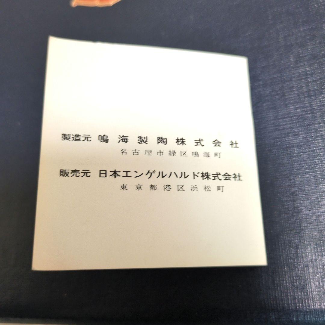 NARUMI ナルミ ボーンチャイナ 総金彩花瓶 花器 フラワーベース