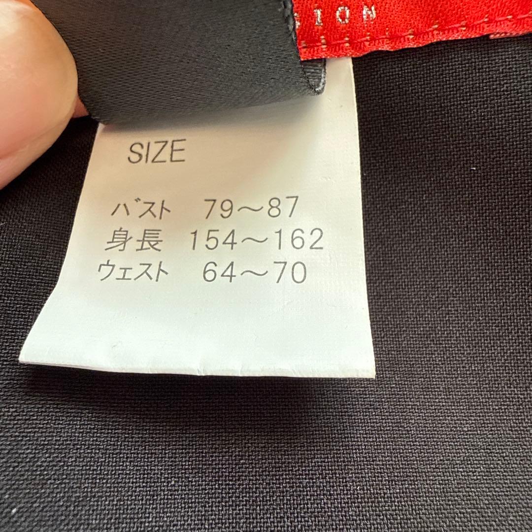 2025年購入 お洒落　ウィンデックス　スキーウエア　 ジャケットのみ