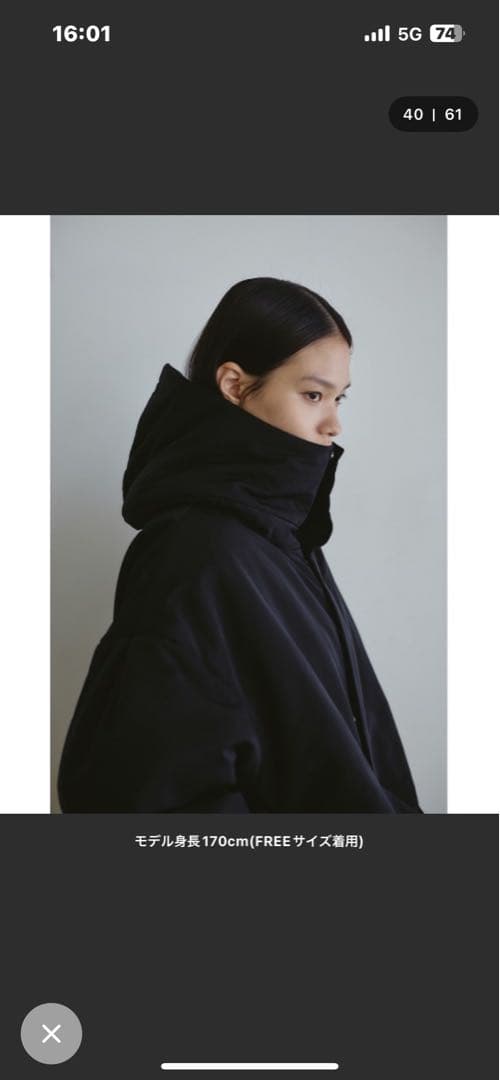 バッファーファーポリュームコート ブラック FREEサイズ