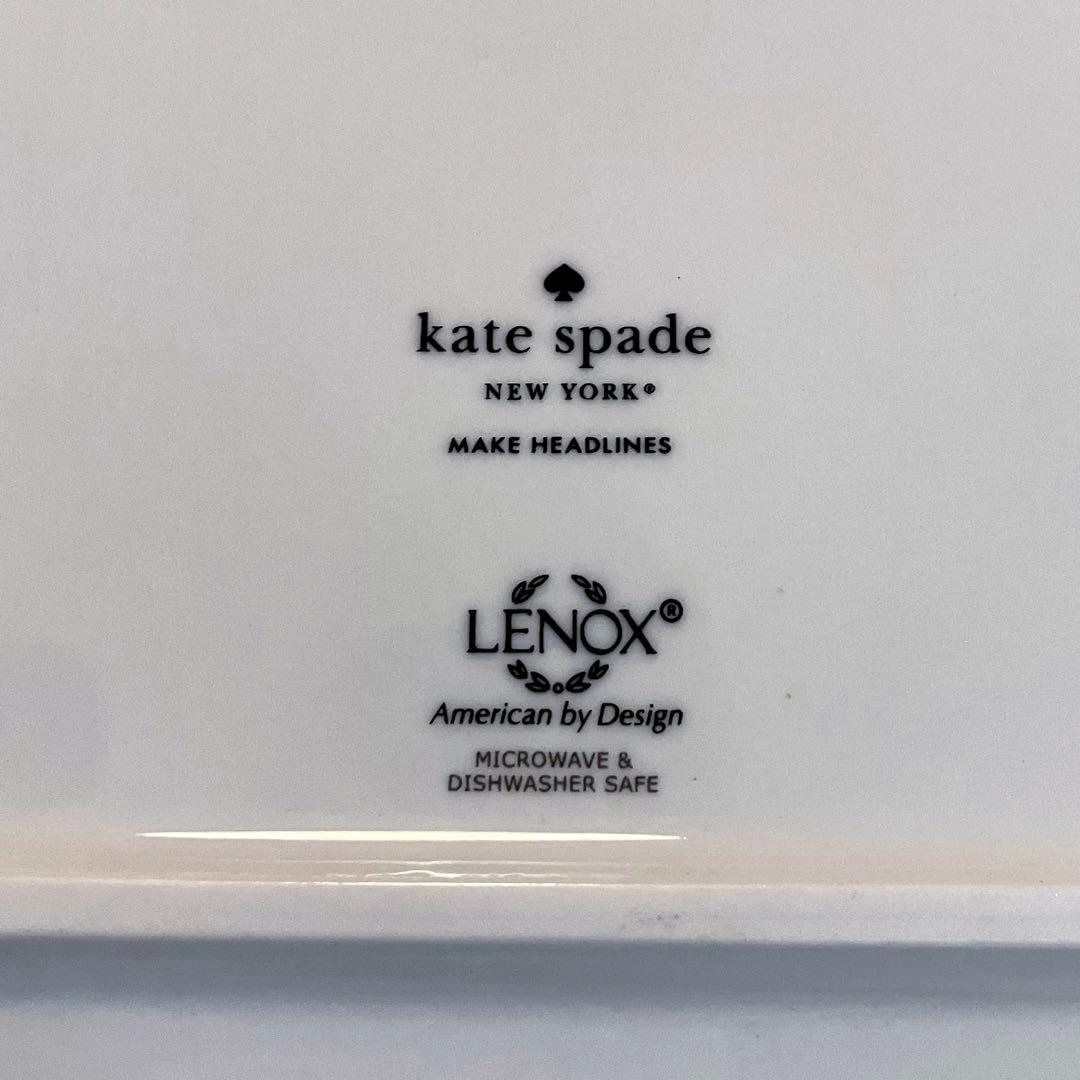 LENOX社製 kate spade オーバルプレート